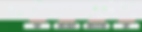 PuzzleForm_Menu2.gif